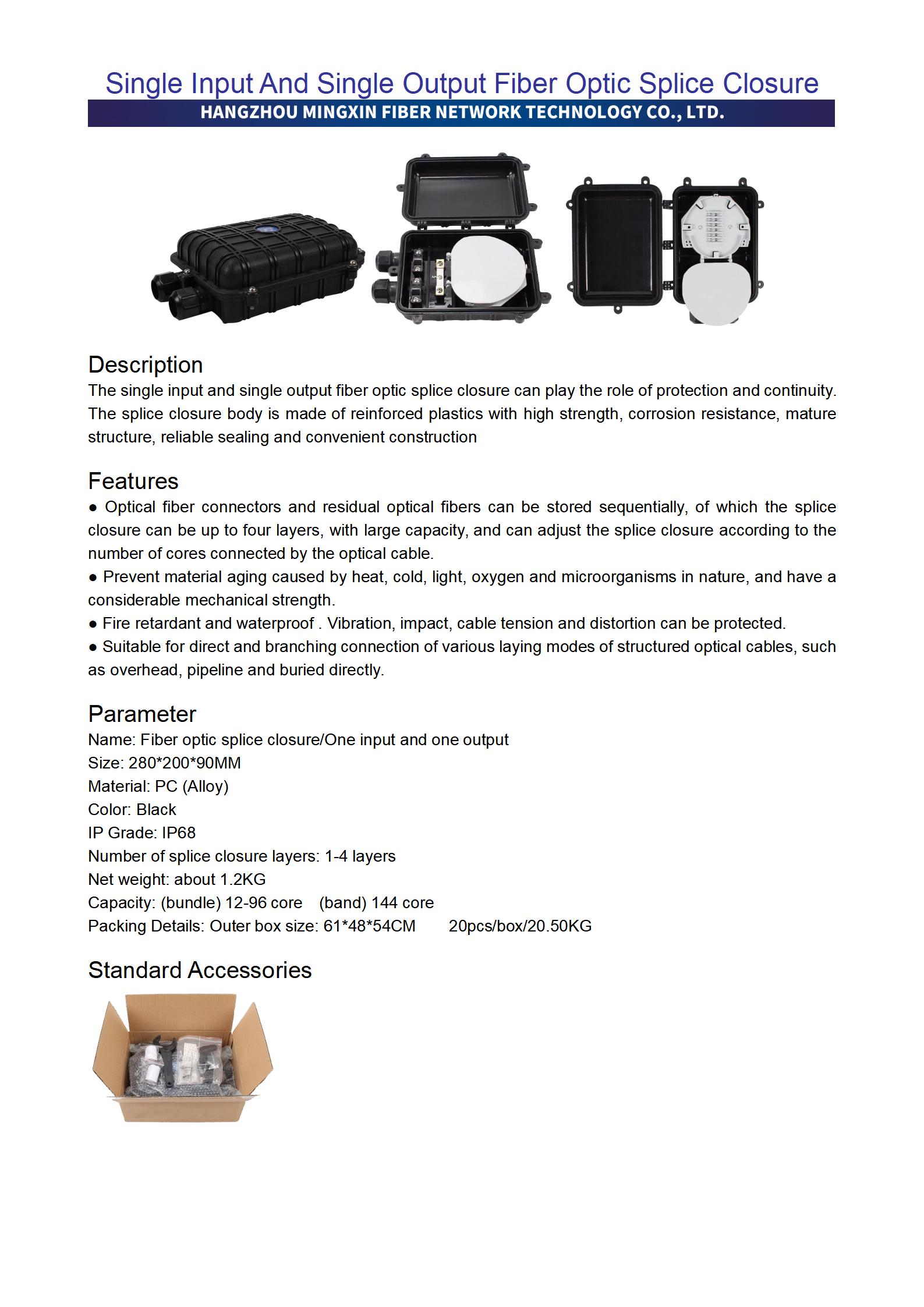 Single input and single output Fiber Optic Splice Closure_01