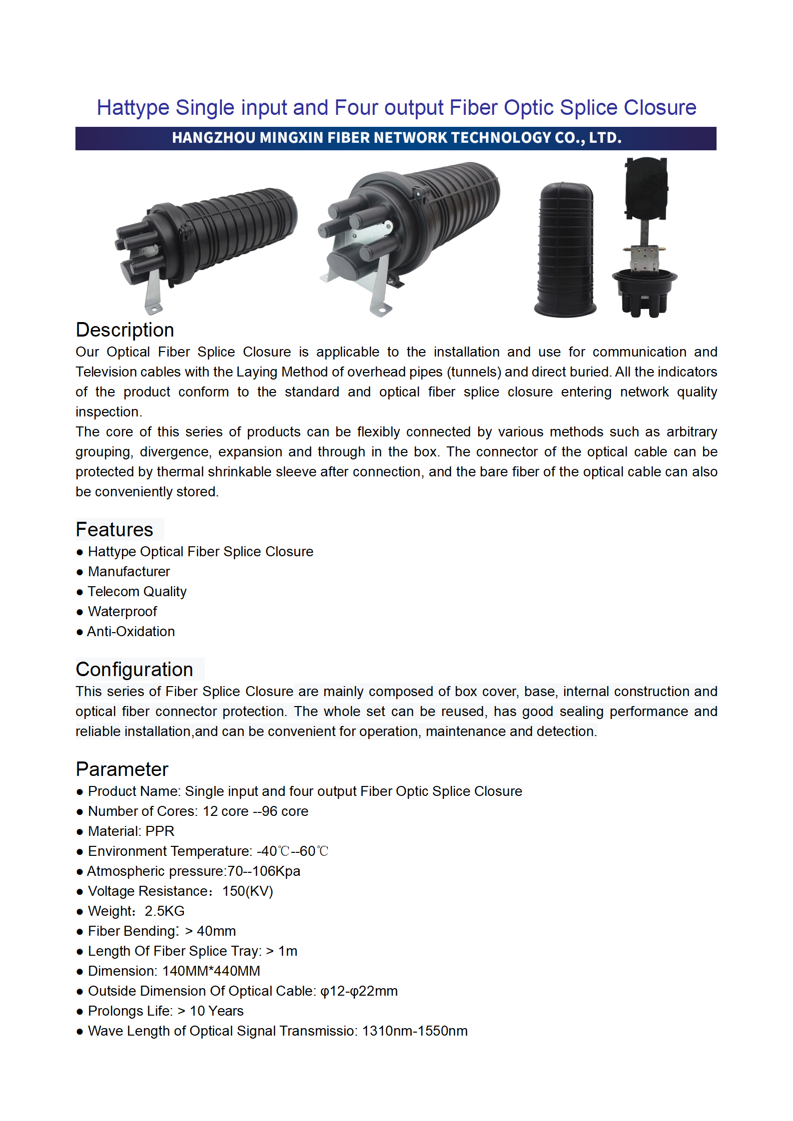 Hattype Single input and Four output Fiber Optic Splice Closure_01