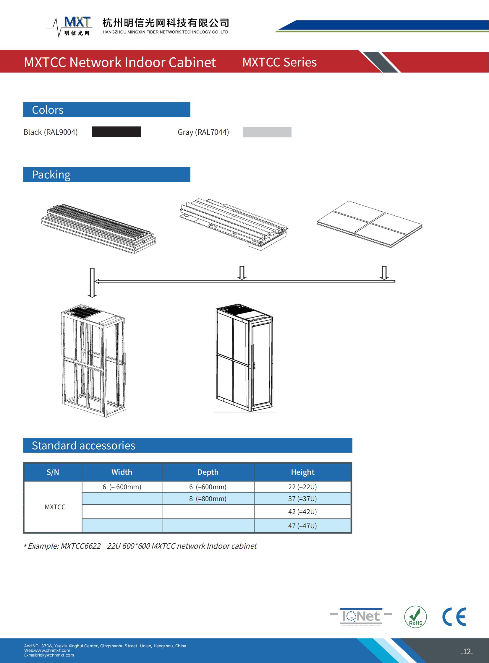 MXT Network Cabinet Data Sheet_12