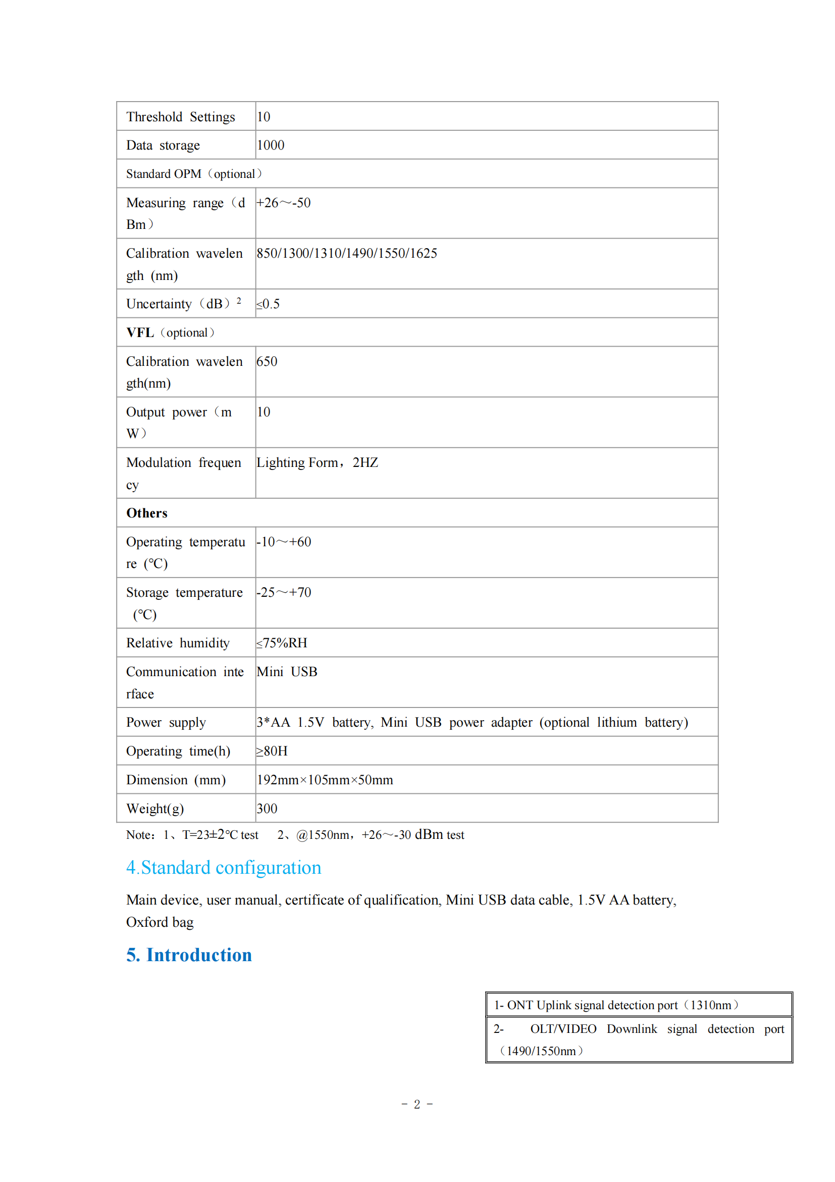 JW3213B PON Optical Power Meter 1310nm1490nm1550nm with Color LCD Screen_01