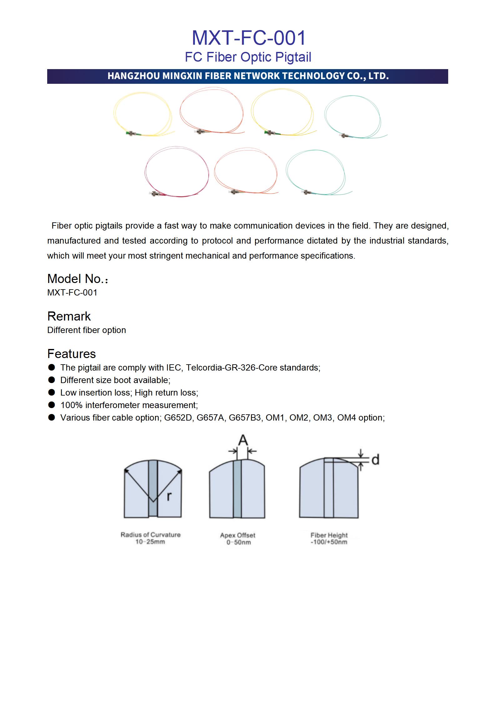MXT-FC-001 FC Fiber Optic Pigtail_01