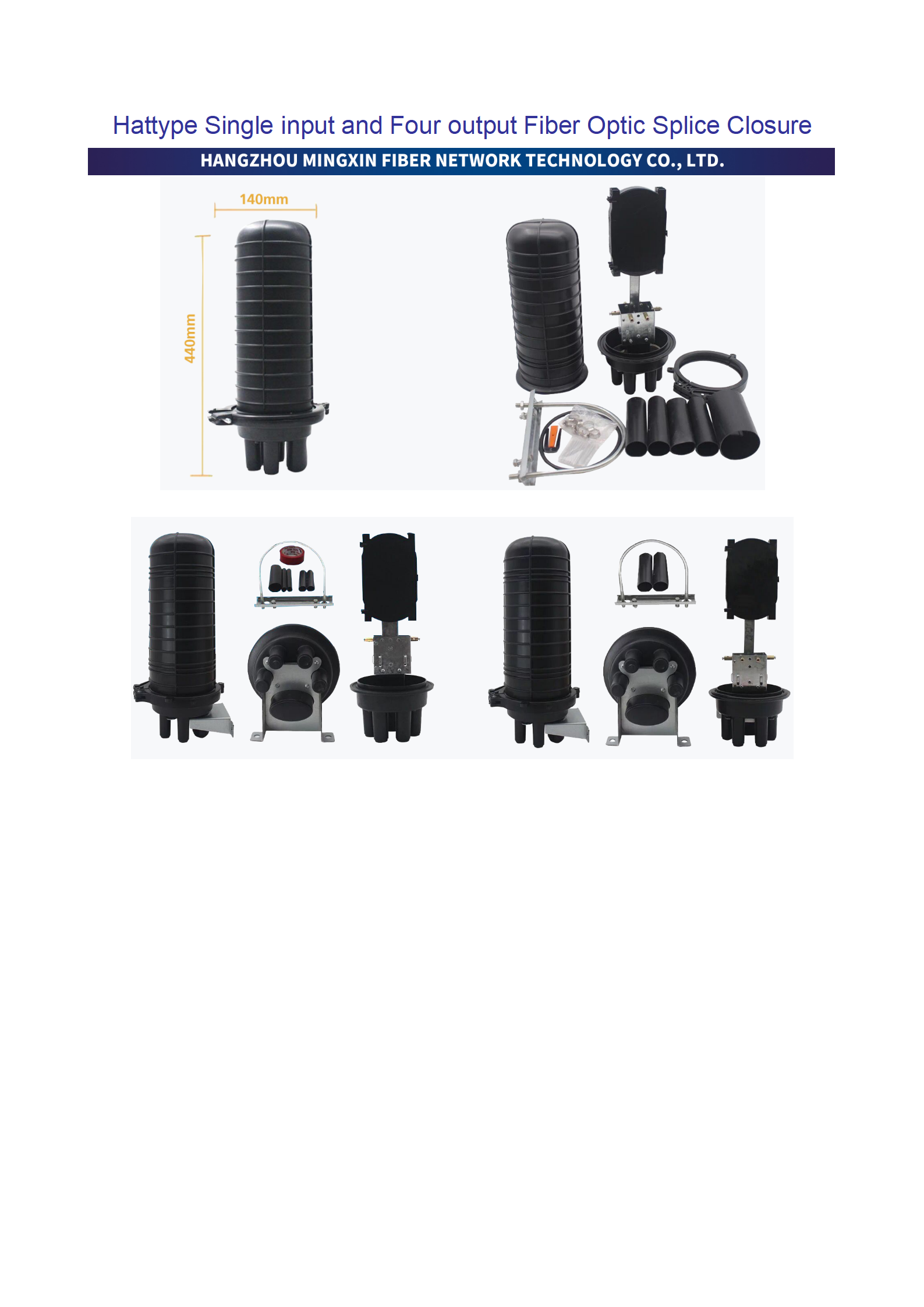 Hattype Single input and Four output Fiber Optic Splice Closure_02