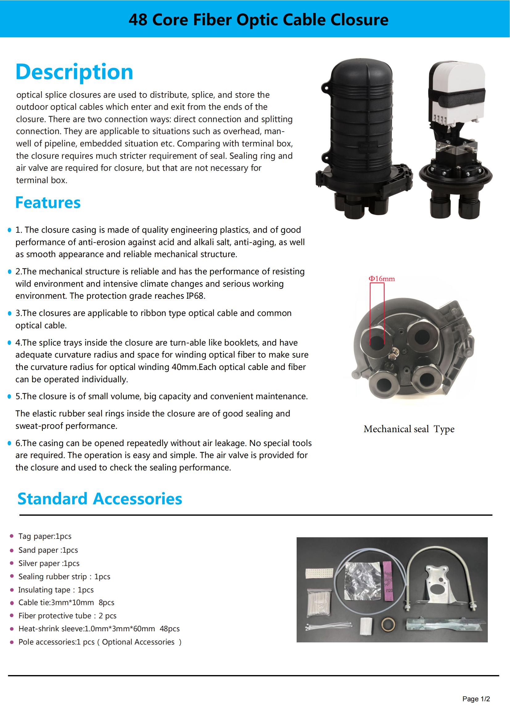 机械型接头盒规格书_00