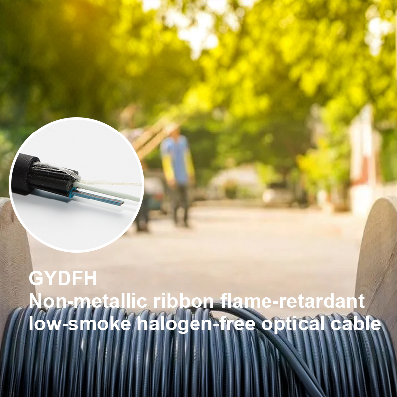 GYDFH Non-metallic ribbon flame-retardant low-smoke halogen-free optical cable