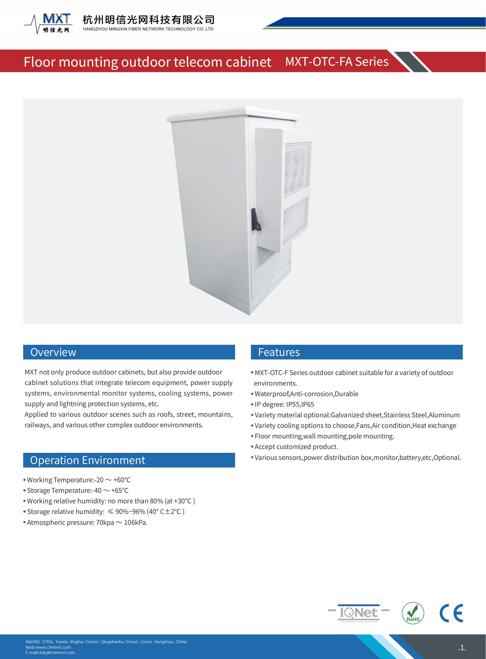 MXT Network Cabinet Data Sheet_01
