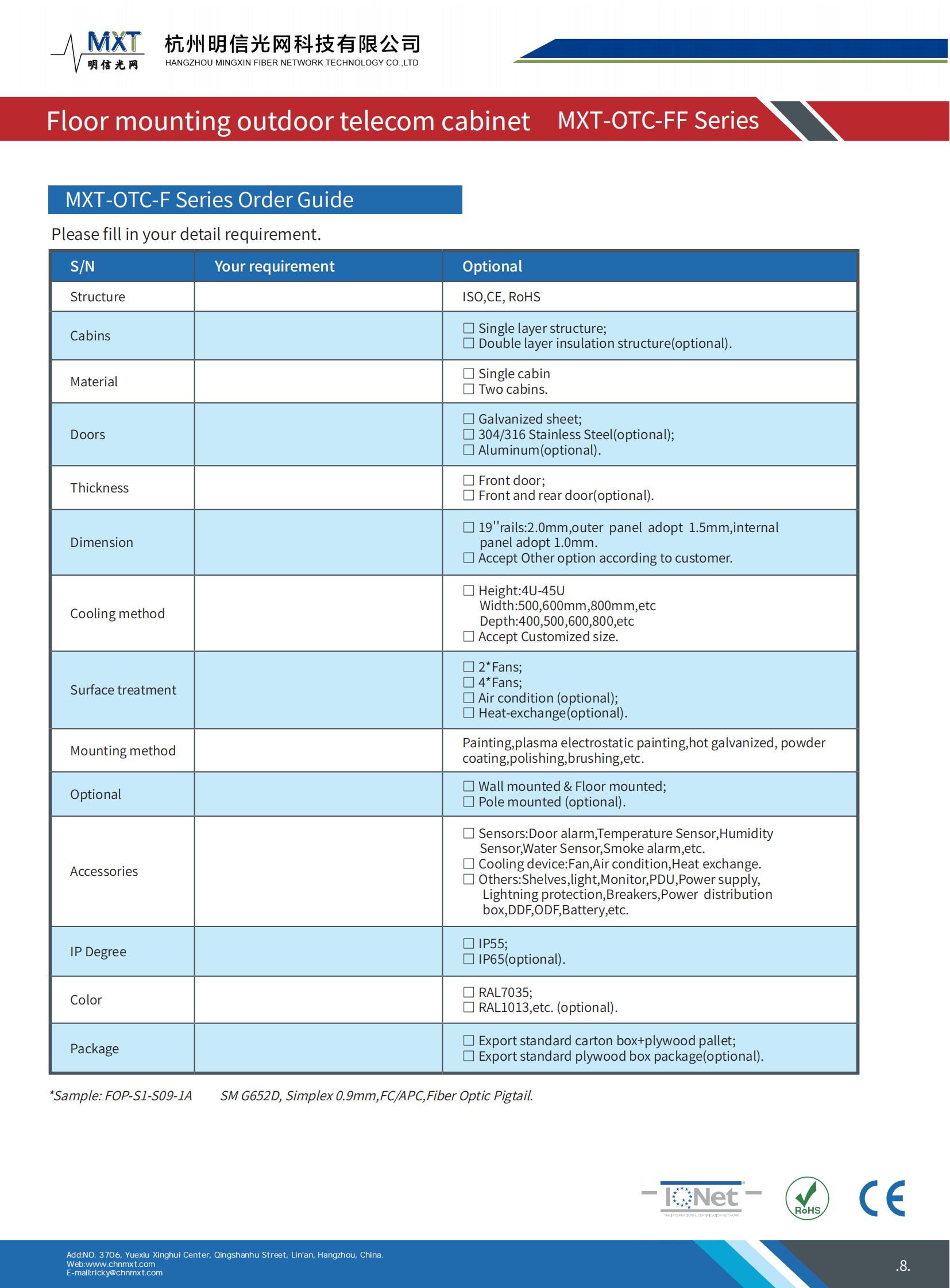 MXT Network Cabinet Data Sheet_08
