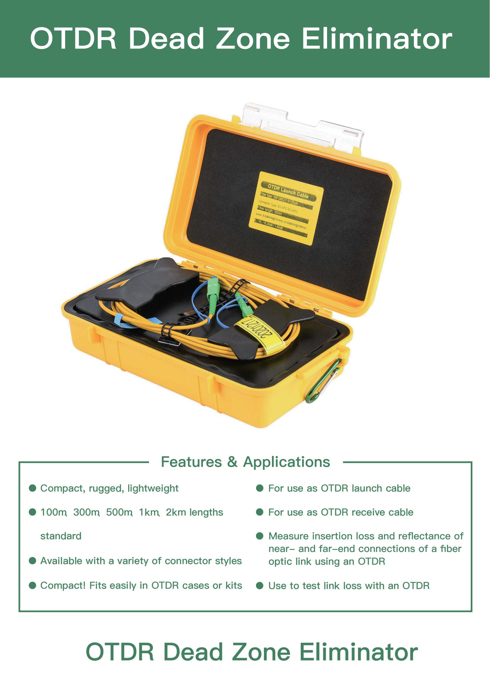 OTDR Dead Zone Eliminator -OTDR 延长线_00