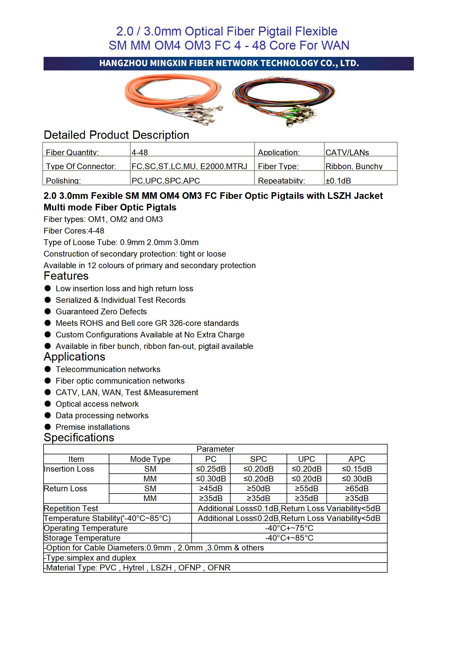 2.0 3.0mm Optical Fiber Pigtail Flexible SM MM OM4 OM3 FC 4 - 48 Core For WAN_01