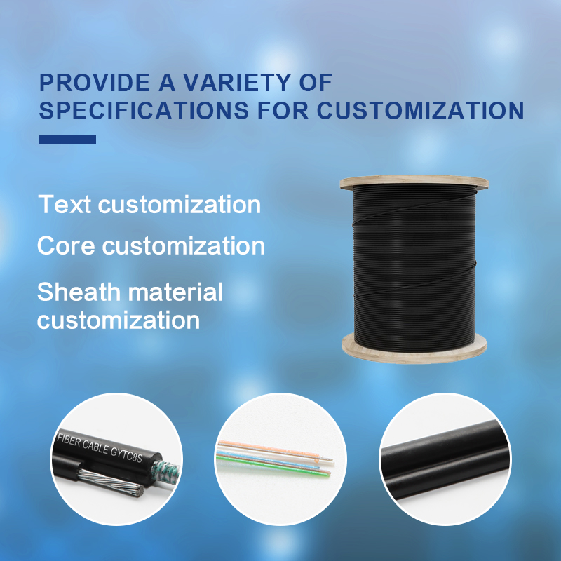 GYTC8S Loose Tube Stranded Figure 8 Self-supplorting Aerial Fiber Optical Cable