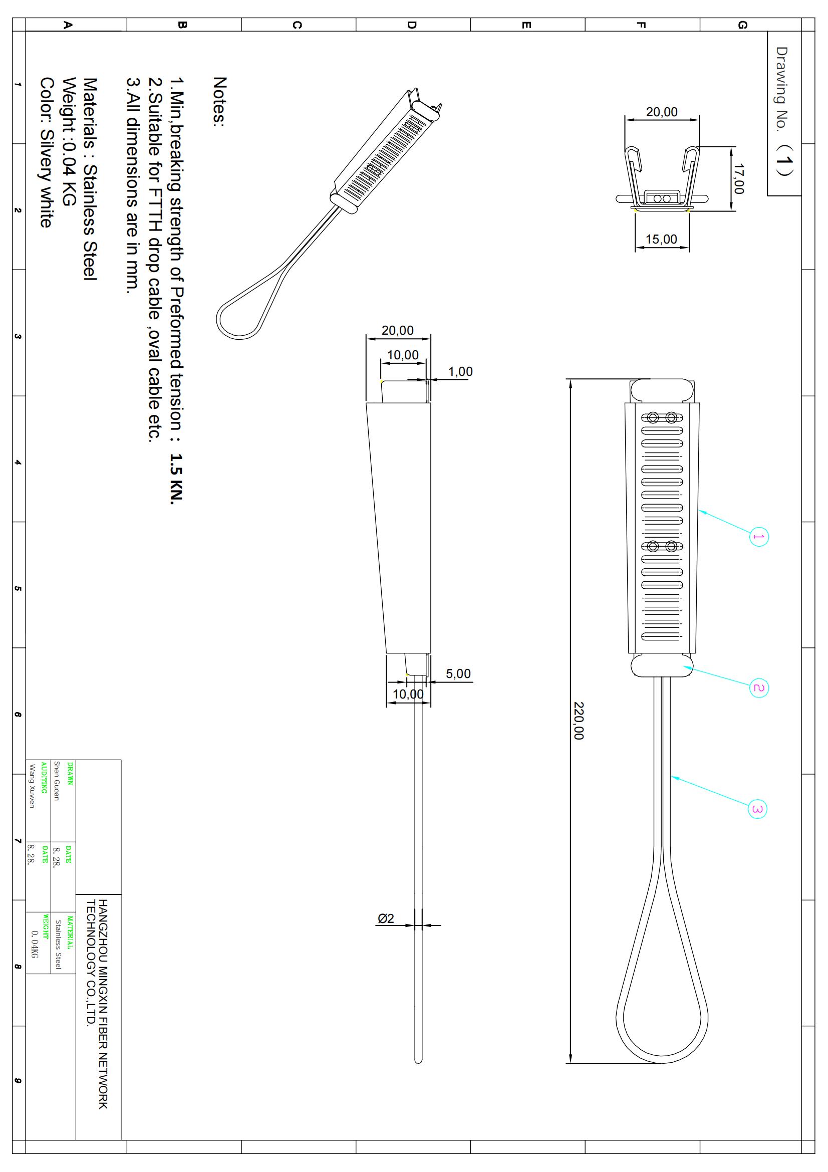 FTTH Clamp Drawing_00