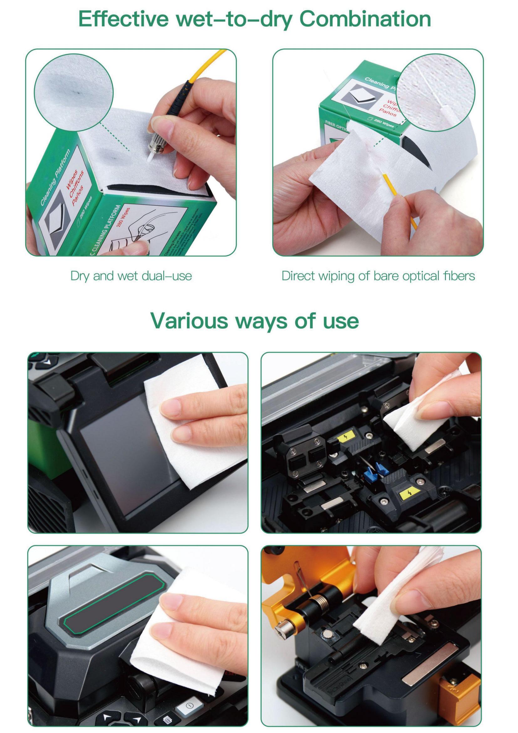 中性FOCP-清洁平台_01