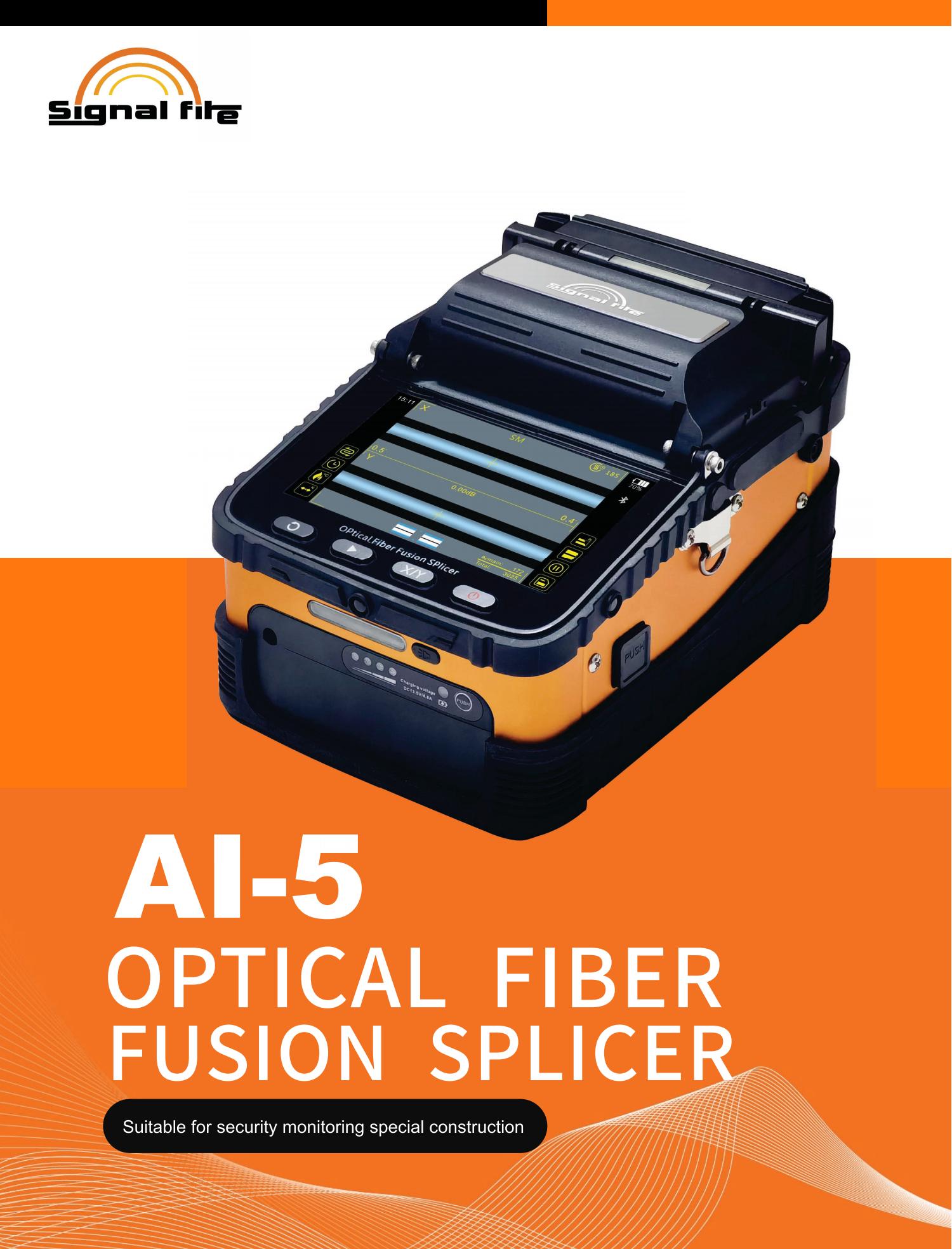 灼识AI-5英文宣传手册_00