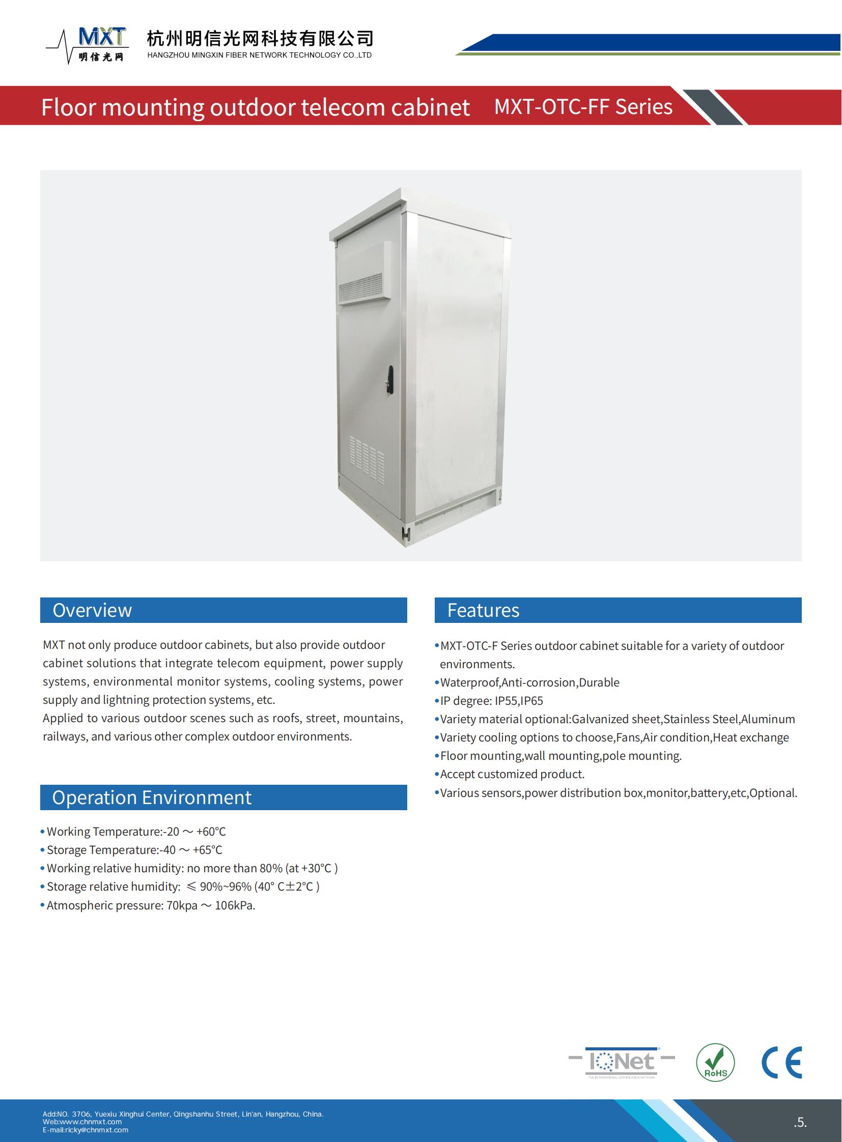 MXT Network Cabinet Data Sheet_05