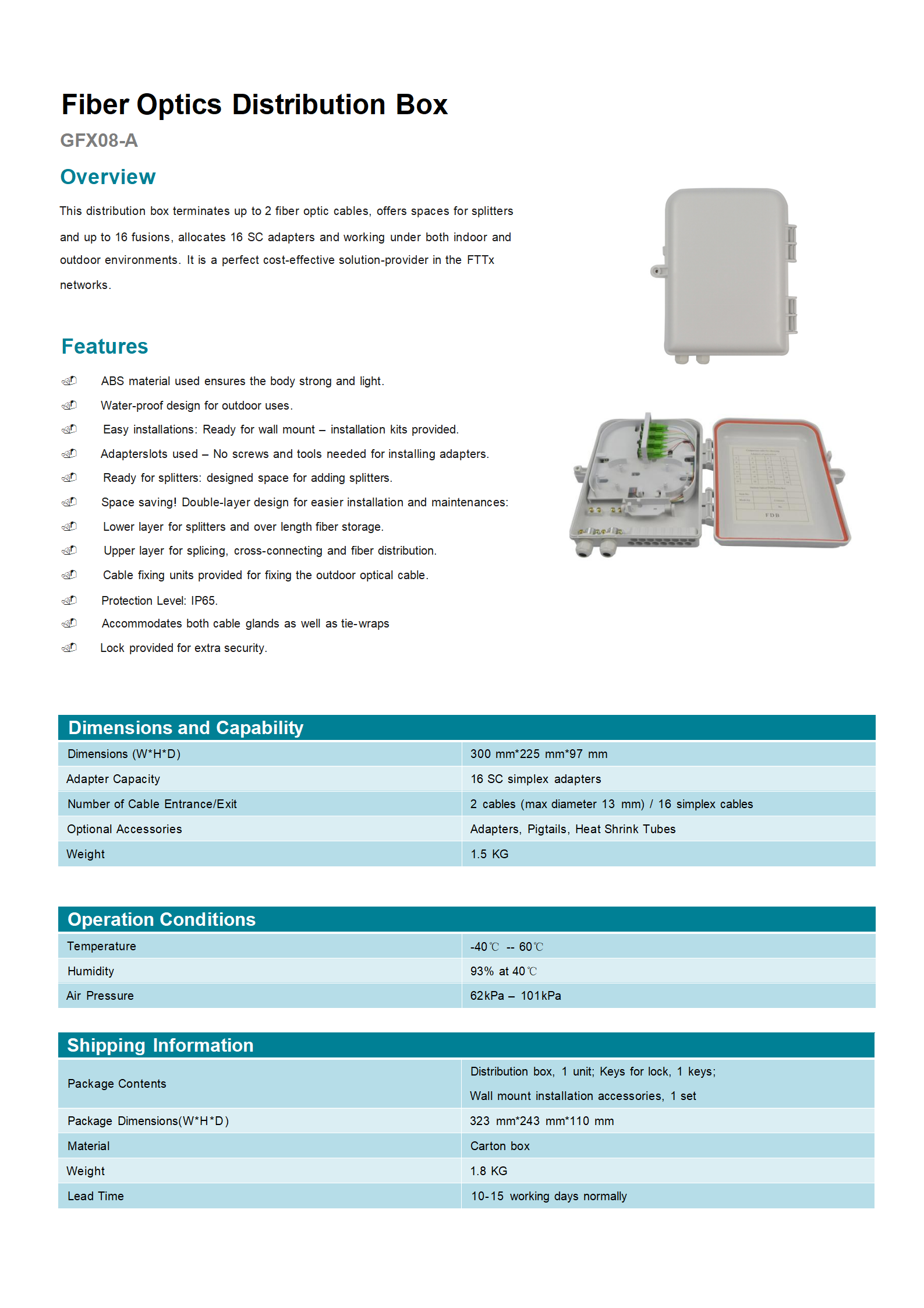 GFX-08A 16芯光纤分纤箱规格书_01