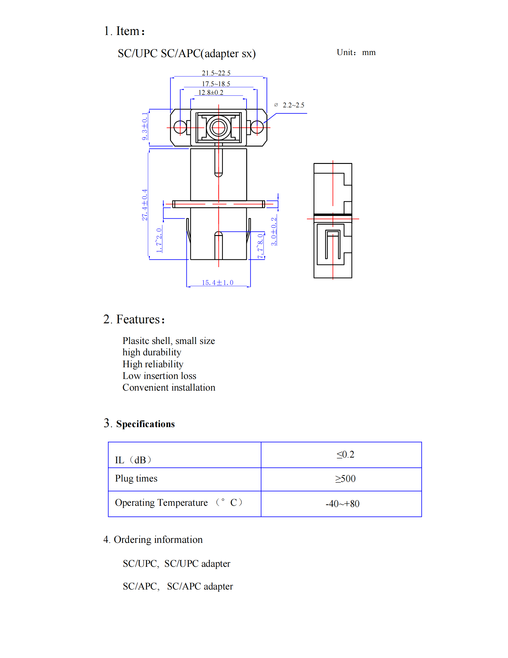 SC Adapter Simplex_01
