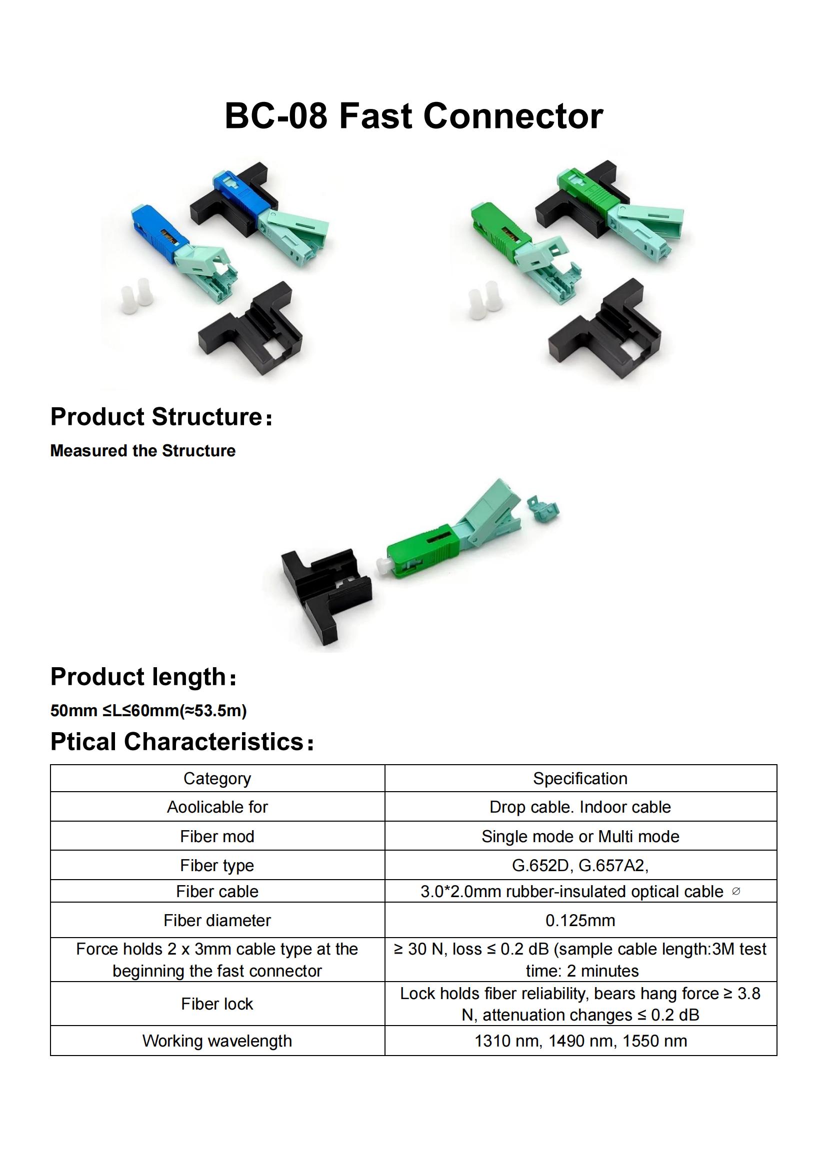 BC-08 Fast Connector_00