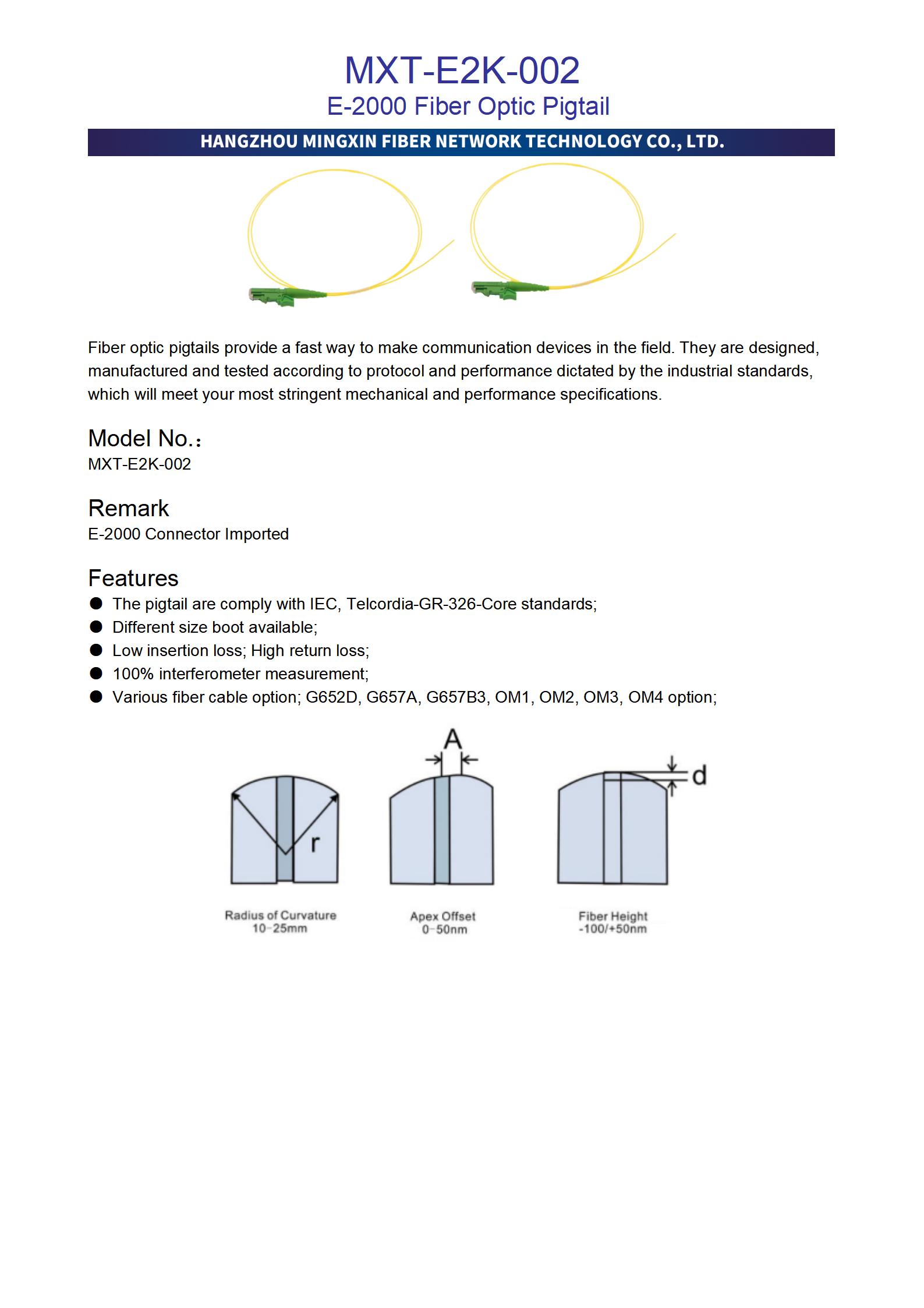 MXT-E2K-002 E-2000 Fiber Optic Pigtail_01
