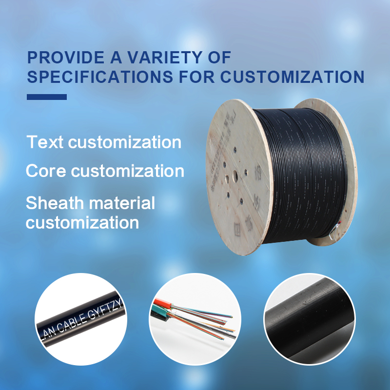 GYFTZY Non-metallic flame-retardant optical cable