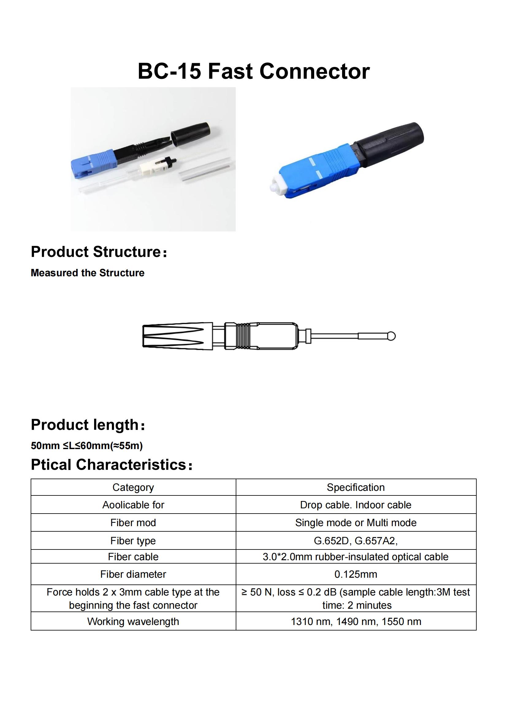 BC-15 Fast Connector_00