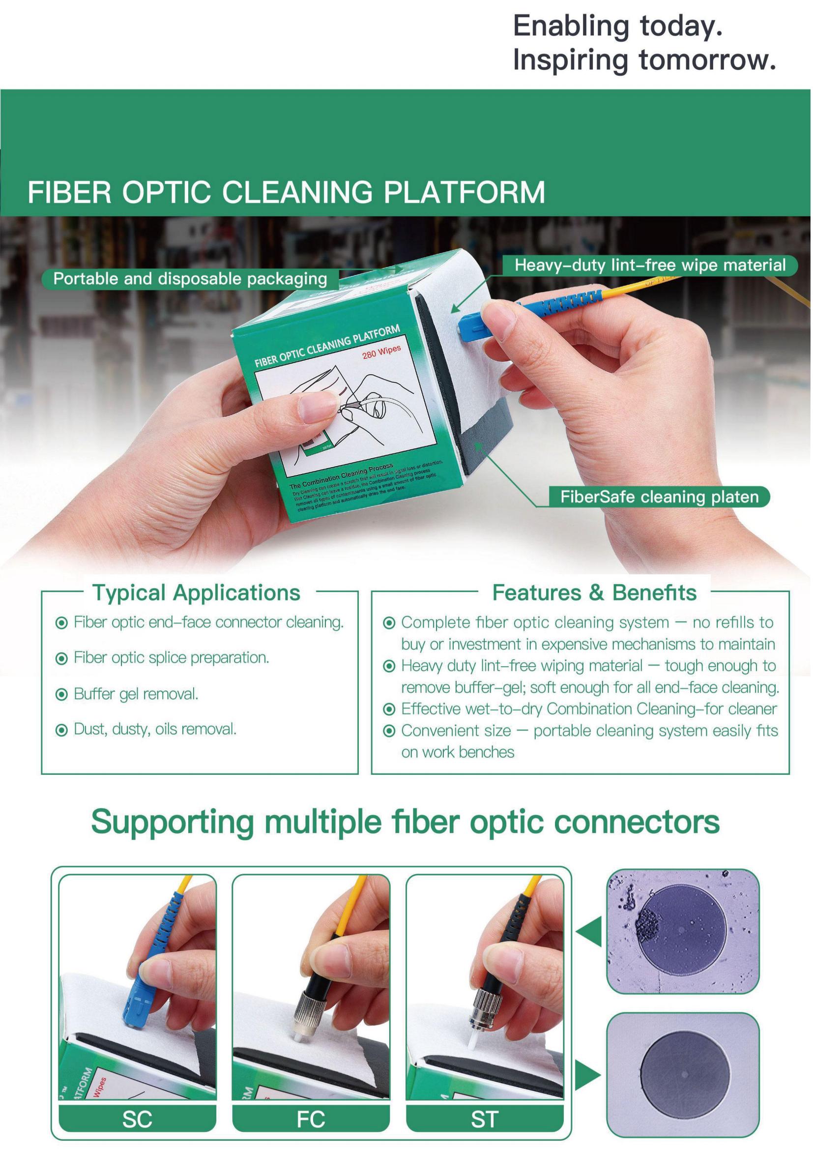 中性FOCP-清洁平台_00