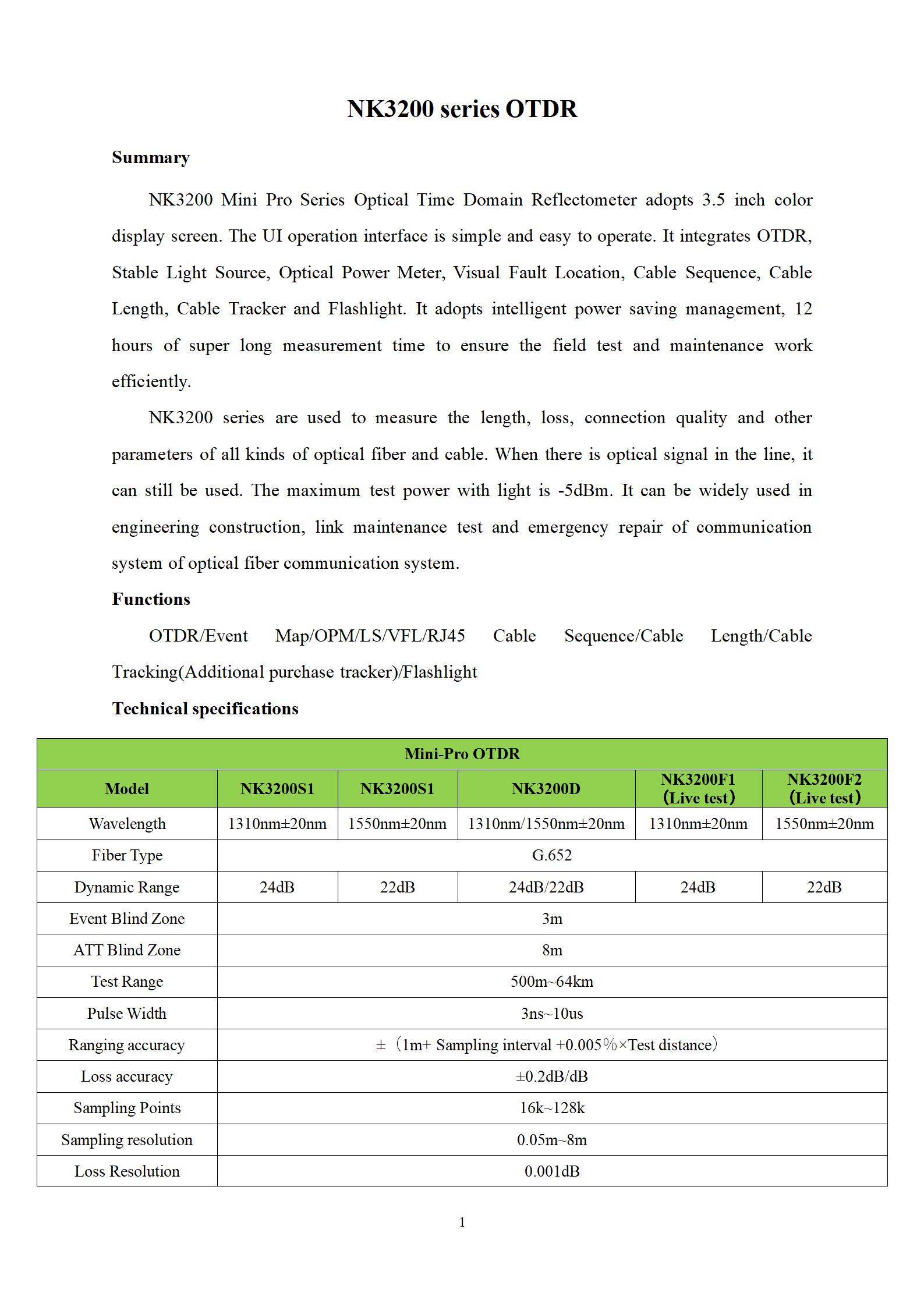 NK3200系列介绍及技术指标---中英文_04