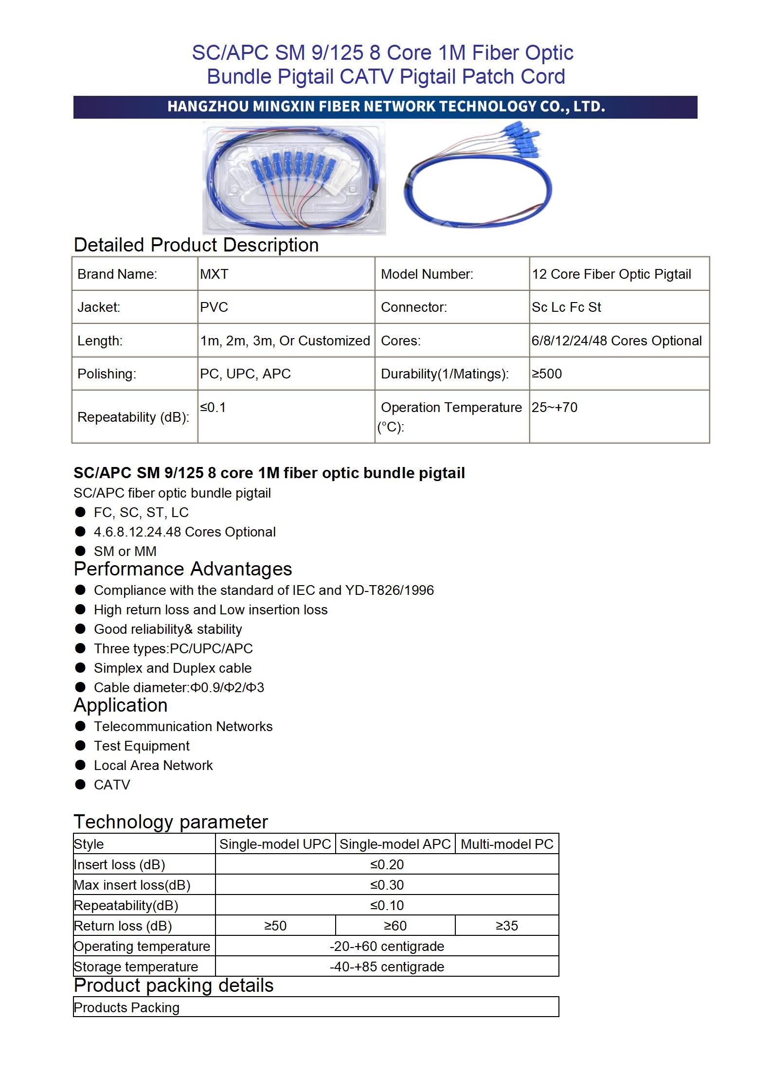 SCAPC SM 9&125 8 Core 1M Fiber Optic Bundle Pigtail CATV Pigtail Patch Cord_01
