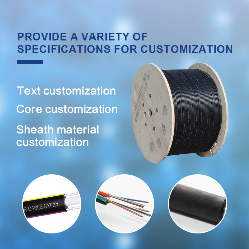 GYFXY outdoor overhead center beam tube type non-metal optical cable 4/6/8/12/24 core single-mode G652D optical fiber cable