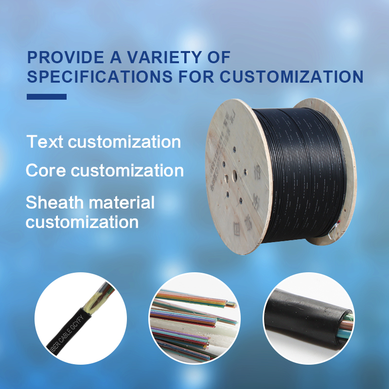 GCYFY Outdoor Stranded Type Optical Fiber Cable
