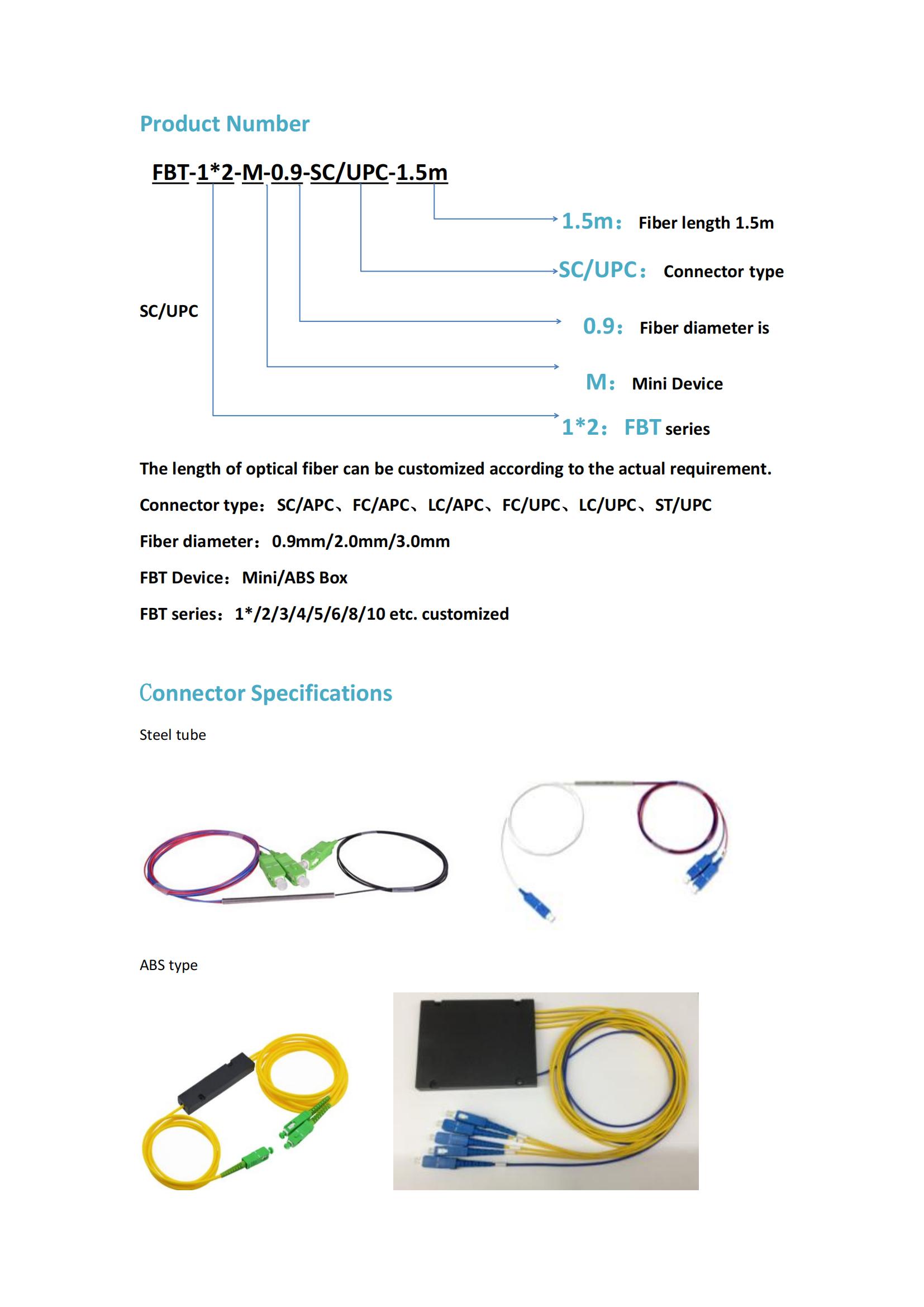 1_FBT-Fused optical splitter_02