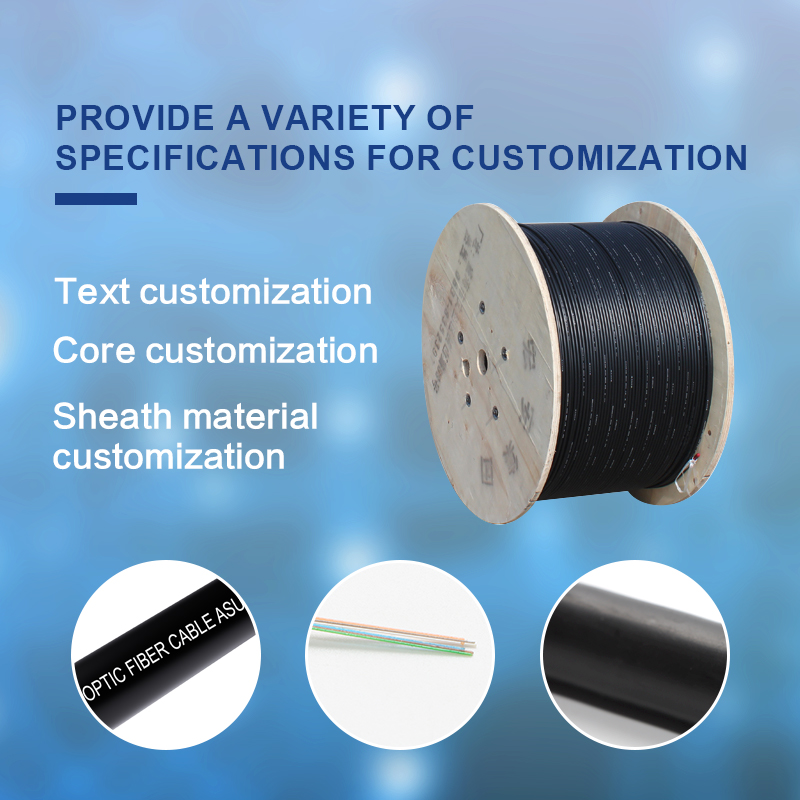 GYFBY outdoor FRP reinforced self-supporting 2/6/8/12-core FTTH cable Fiber optic drop cable flat-type
