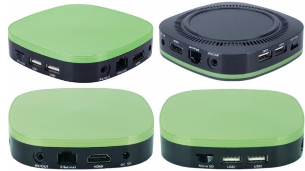 HDNB-R2-Green OTT BOX